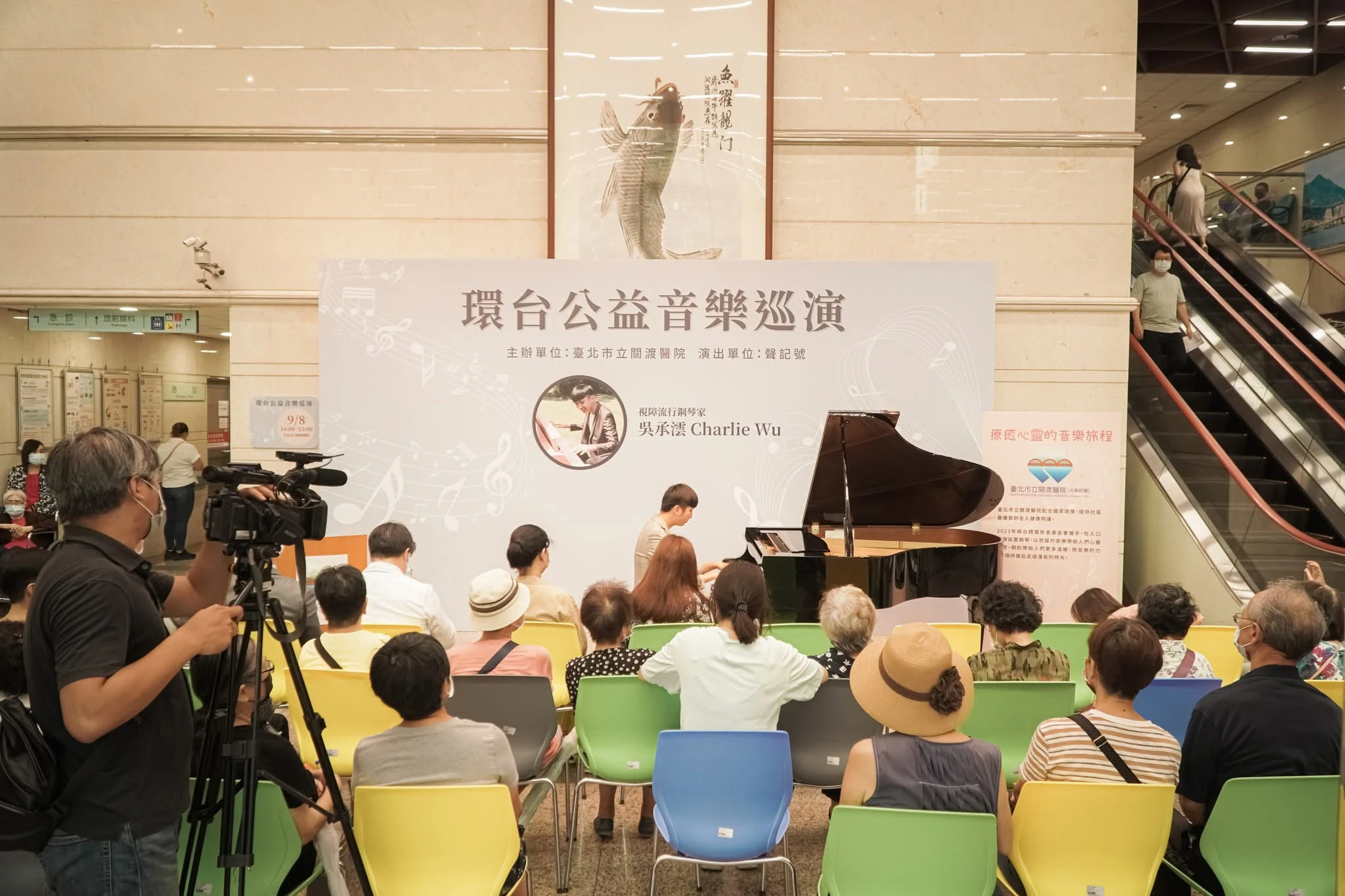 十天八間醫院,我把月光彈進了病房